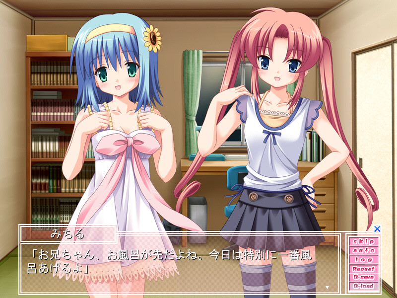 시스☆폰～임신♪ 잘 먹겠습니다!～