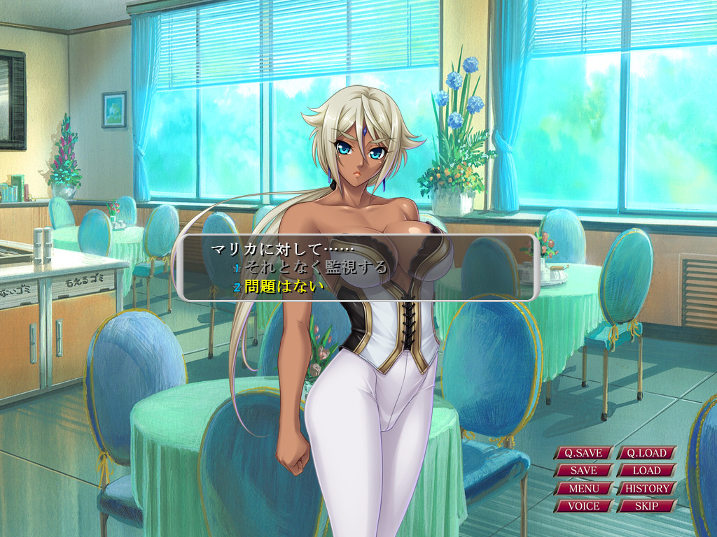 카라 The Blood Lord