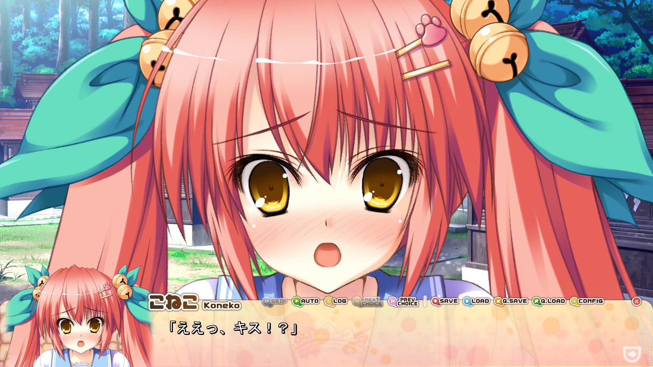 카미가카리 크로스 하트！