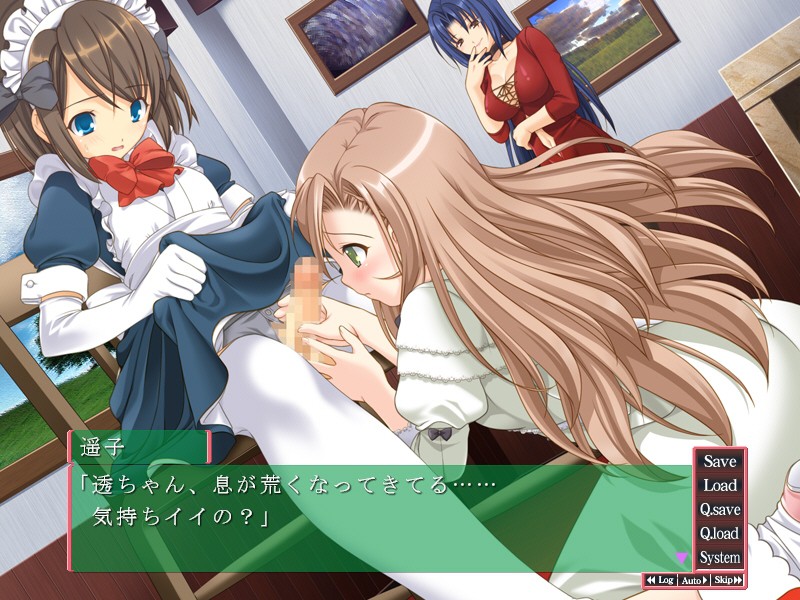 오토코노 코는 온나노 코를 좋아해