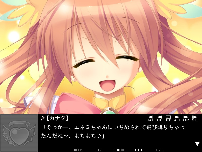 리틀 천사 ～카나타는 모두의 누키누키 엔젤～