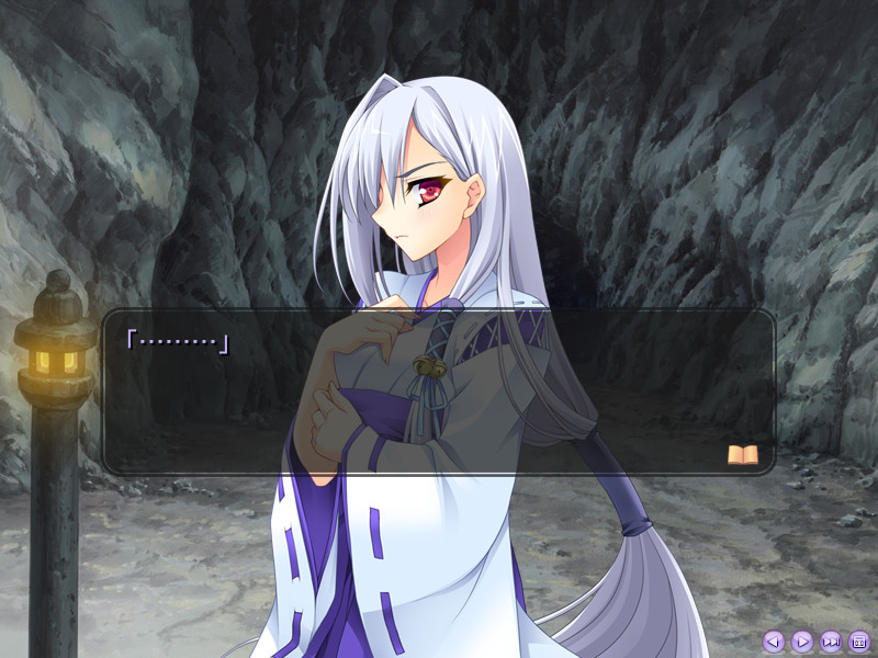 쿠레나이노츠키