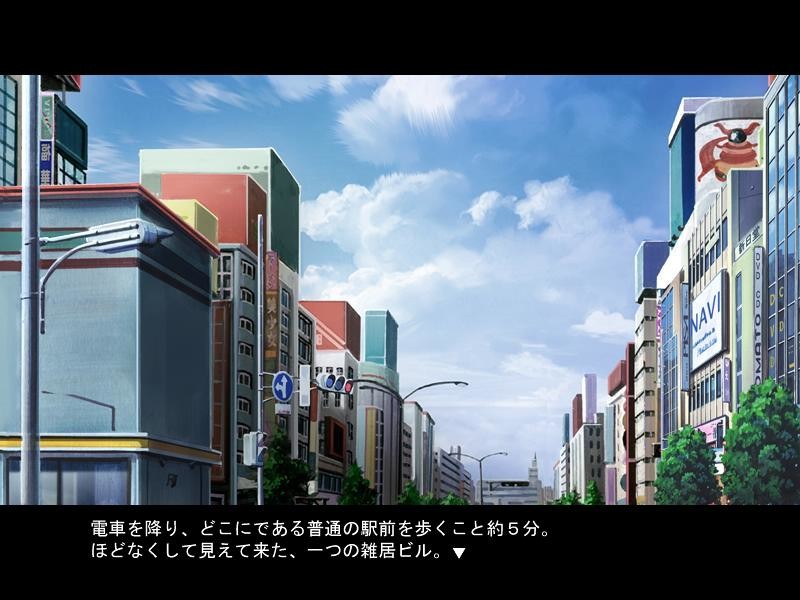 네코네코소프트 오카에시 CD7