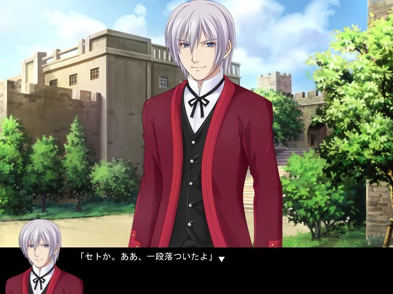 White ~Blanche Comme la Lune~