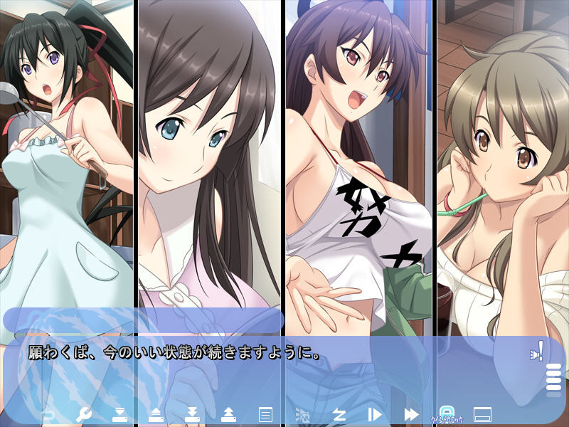 누나와 이 여름