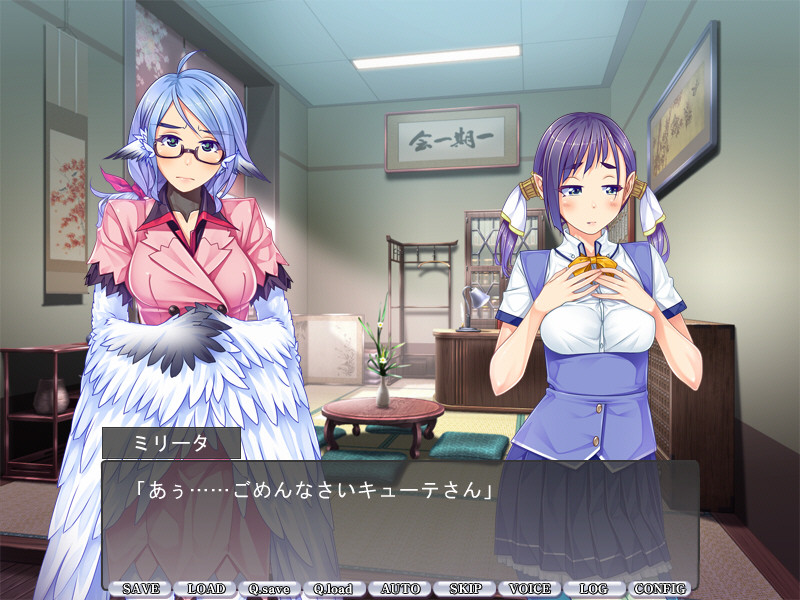 세이 몬무스 학원