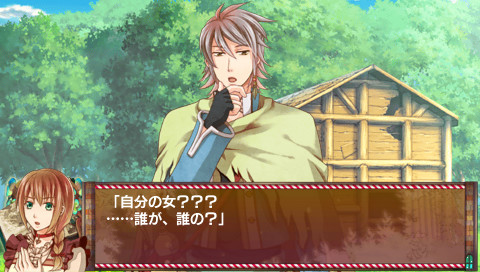 그림 더 바운티 헌터