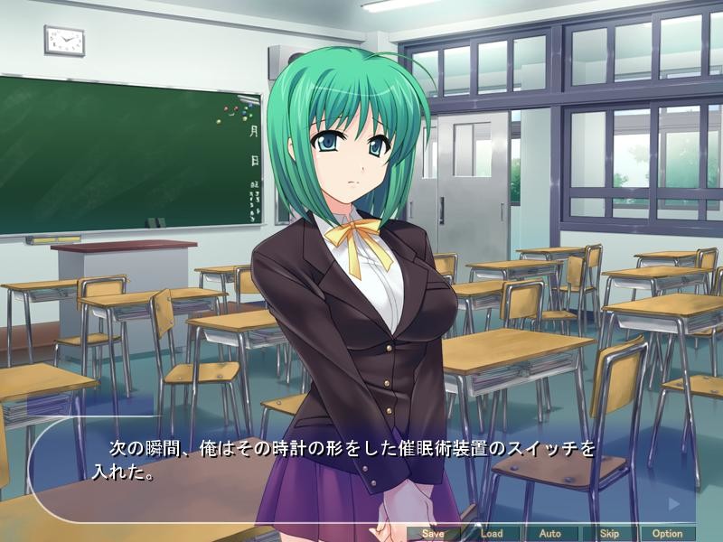 최면성 처리 학원～회장들을 최면으로 성에 미친 변태 성벽으로 만들어 보았다～