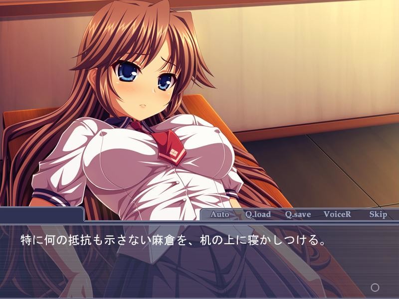 최음～건방진 여자들 속으로 사인인(Sign-in)!～