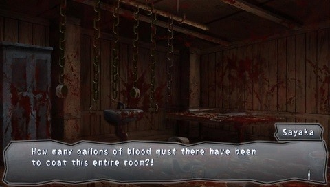 콥스 파티 Book of Shadows