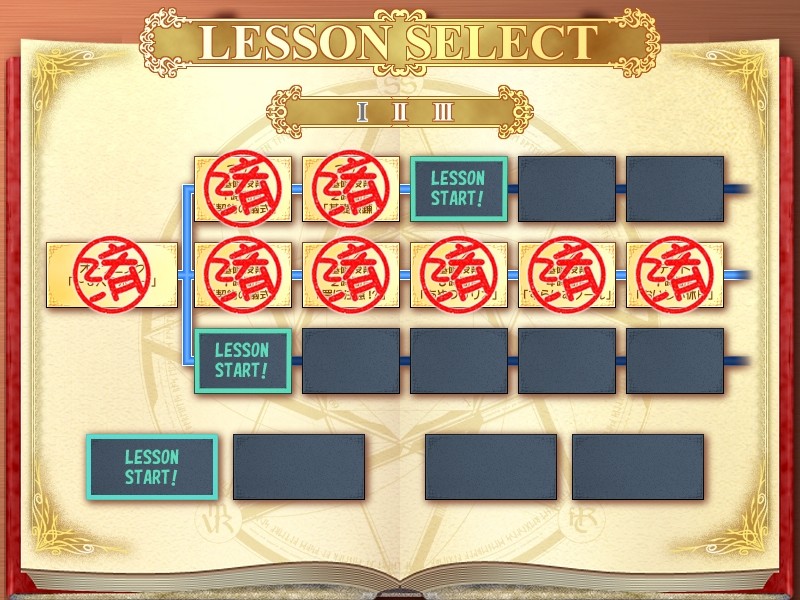 맛있는 마법을 외우는 법.