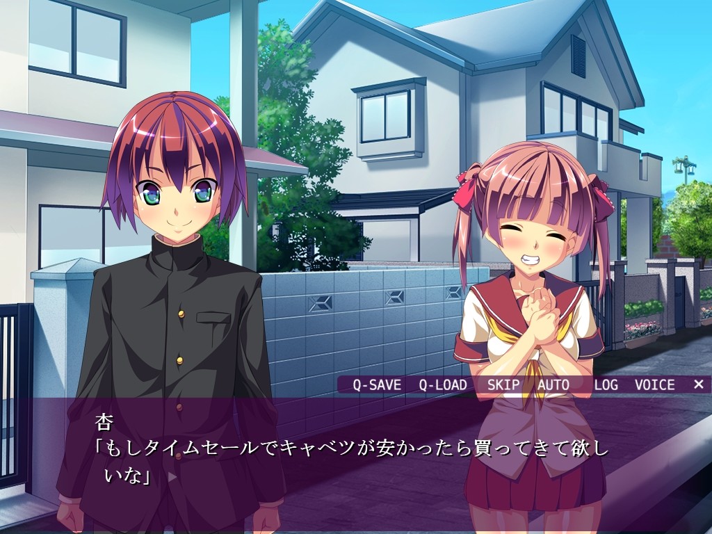 성전환 ~오레의 질내에 싸면 되잖아!?~