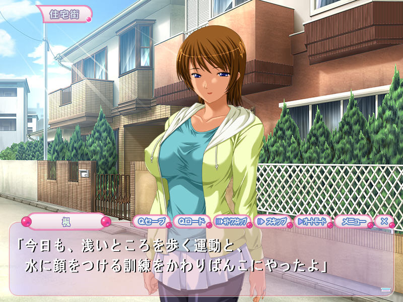 이지쿠리 마마 3