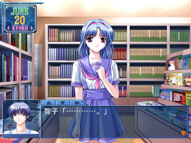 뒤돌아봐 COOL Eye’S