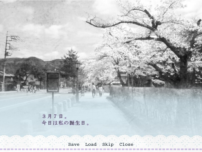 우라오모테 마오우사마037