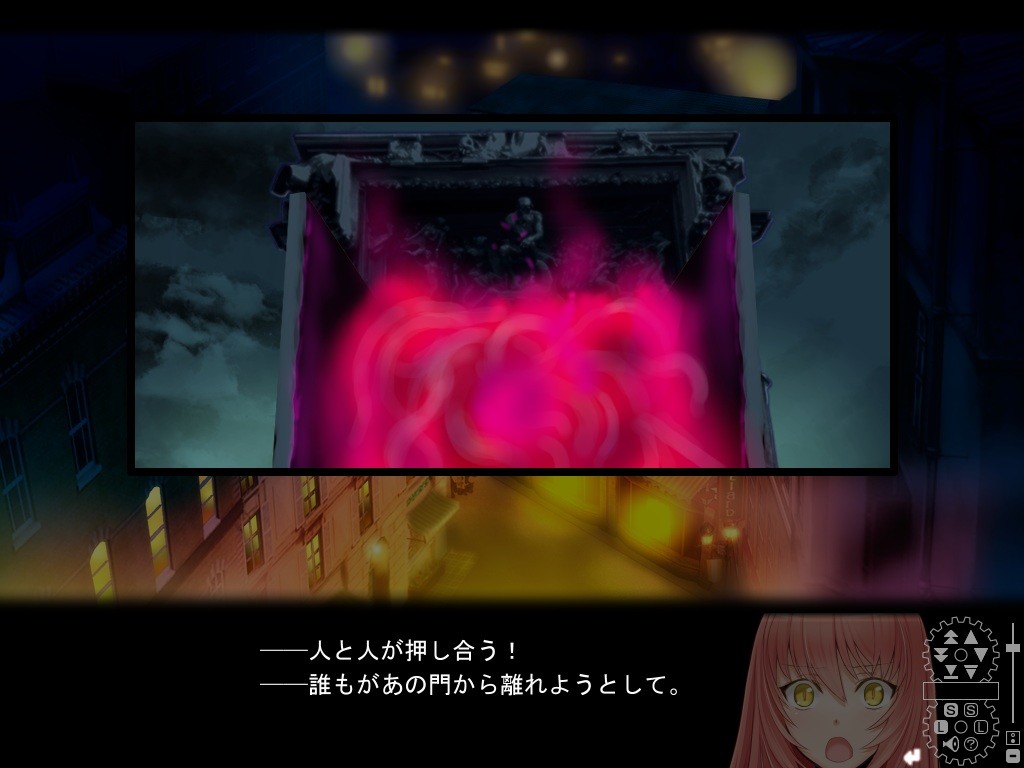 황뢰의 각툰～What a shining braves～