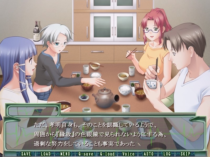 아들의 아내는 아버지의 여자 -여의사와 간호사에게 심는 씨-