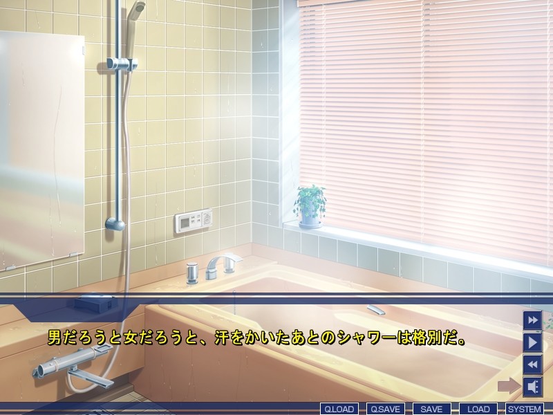 만약 최강인 내가, 여자가 된다면・・・ 첫 경험 상대, 레즈 상대, 자○ 변기. 이런 일 있을 리가 없잖아!!