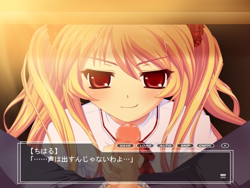 사드로리～Sadistic Lolita～