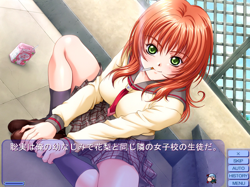 누나・오레・여동생～교사, 동급생, 후배의 관계～