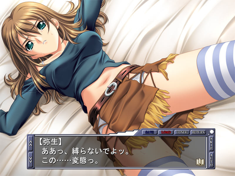 이・이・나・리