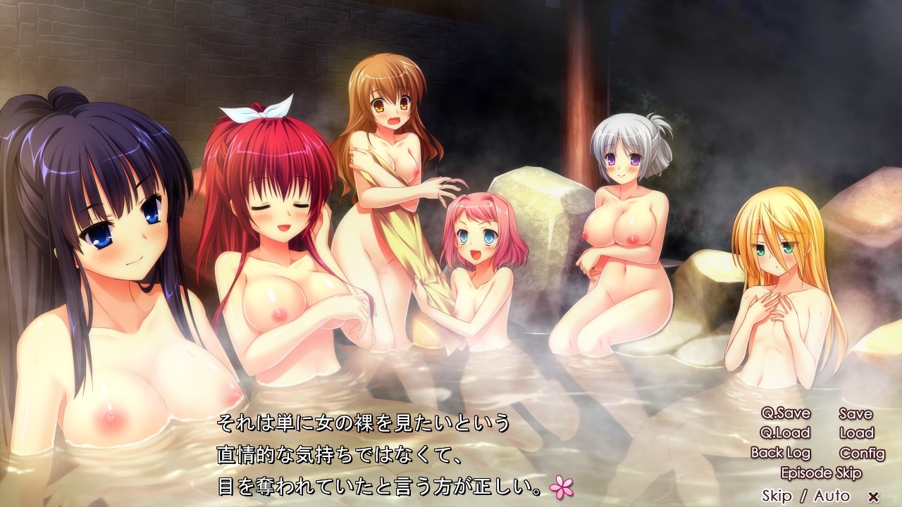 러브라브라이드