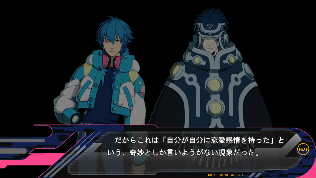 DRAMAtical Murder re:connect