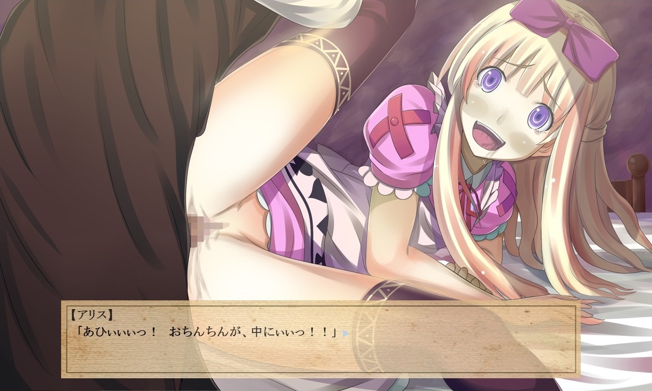 메르헨 메르헨 ～에찌한 동화집～