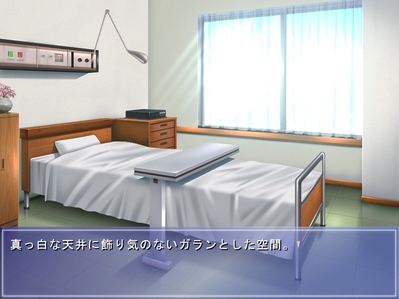 어떤 마술로 학원천국