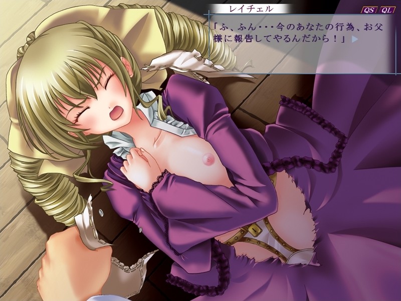 마녀간렙~신부에게 사냥되는 여자들~