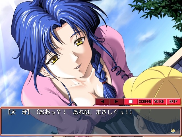 료죠쿠 뉴타운～인처 사냥～