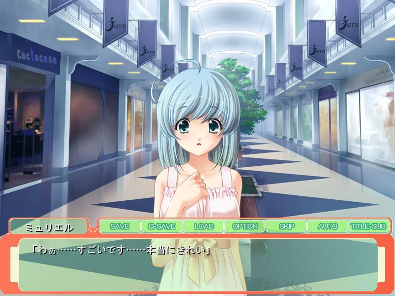 여신 뮤리엘은 거유인 어린 아내 ~싫지 않으시다면 당신의 아이를 낳게 해주세요~