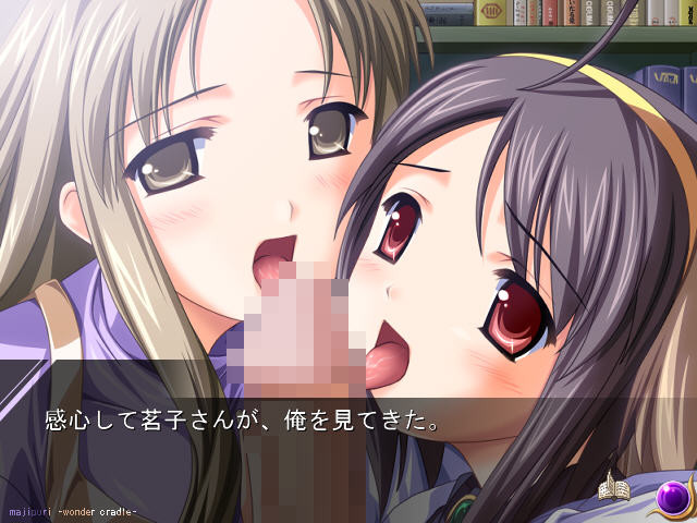 마지프리 팬디스크