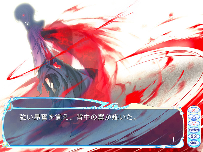 C.D.C.D.2 ～시디시디2～