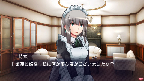 탄테이부 THE DETECTIVE CLUB -암호와 밀실과 괴인과-