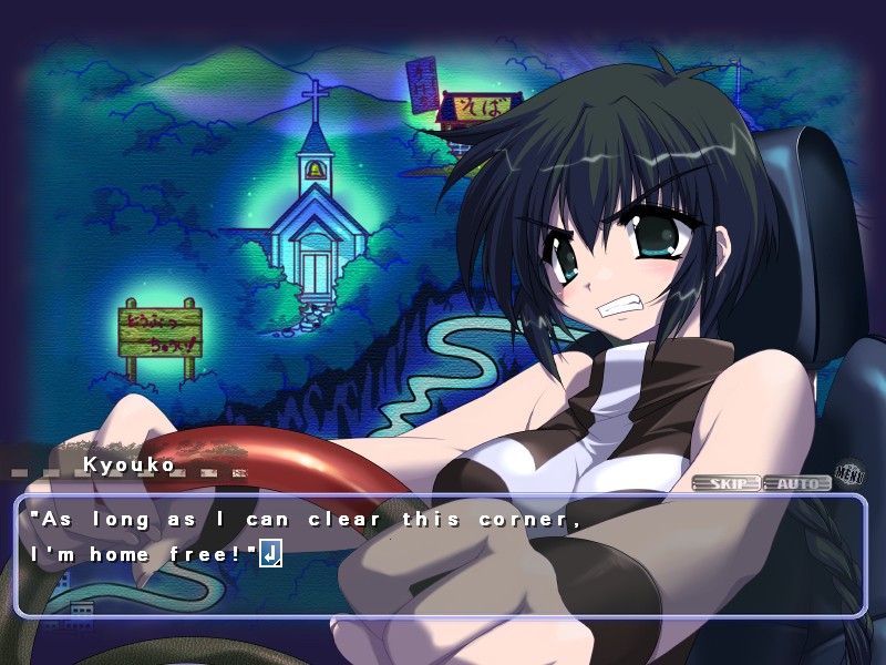 모에로 다운힐 나이트 -고개 최속 전설-