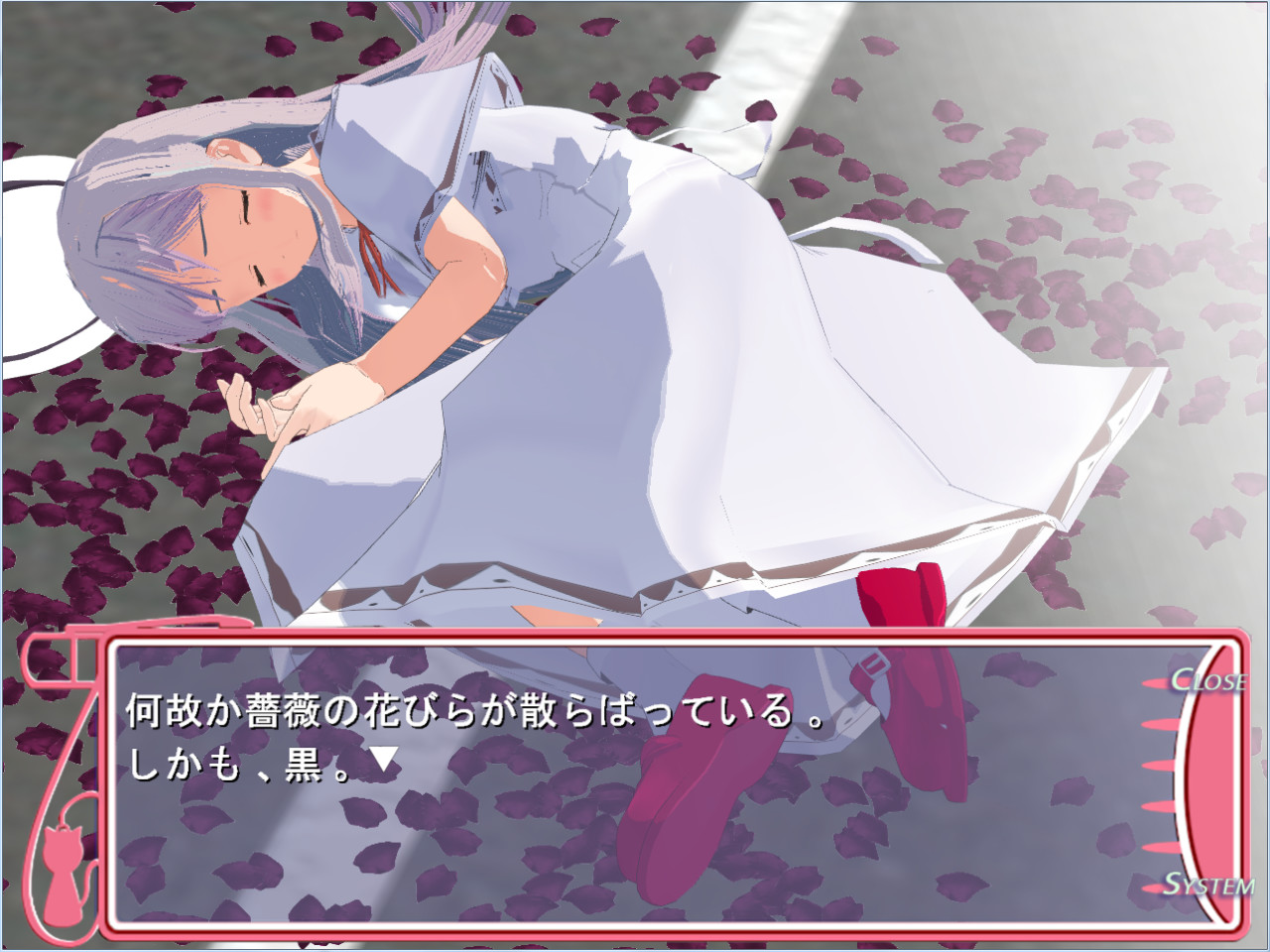 러브 데스～Realtime Lovers～