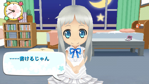 그날 본 꽃의 이름을 우리는 아직 모른다.