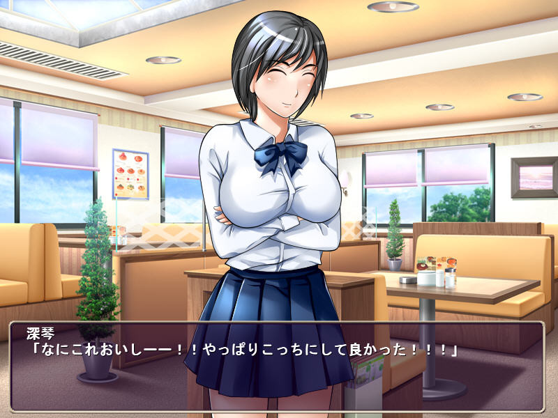 소꿉친구가 치한에 끼워져