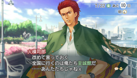 금색의 코르다3