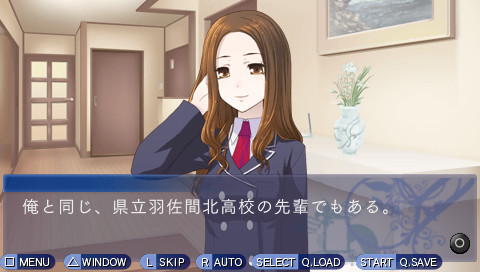 Phase D 주희의 장