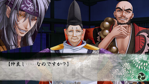 백화의 우리 ~히이로의 조각 4~ 사계의 시