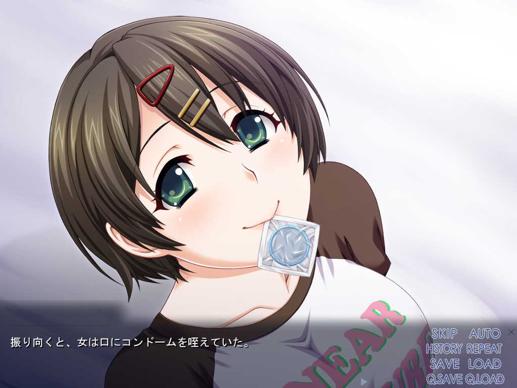 사랑하지만 연애하고 싶어, 그리고 원조교제도