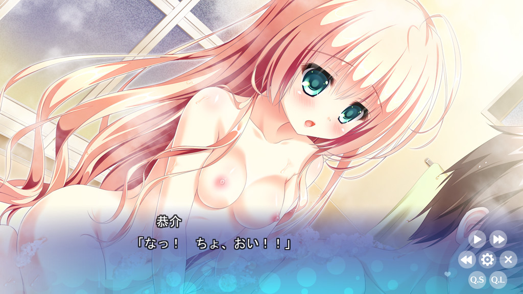 후레라바 ～Friend to Lover～