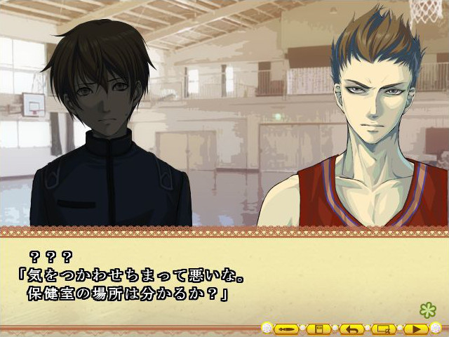 마제코이～핫도그～