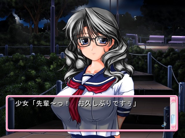 메이크 LOVE！＋～플러스～