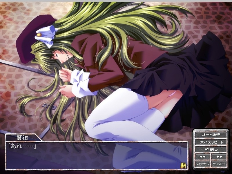 지하철 봉쇄 사건 「왜 우리는 여기에 있는가」