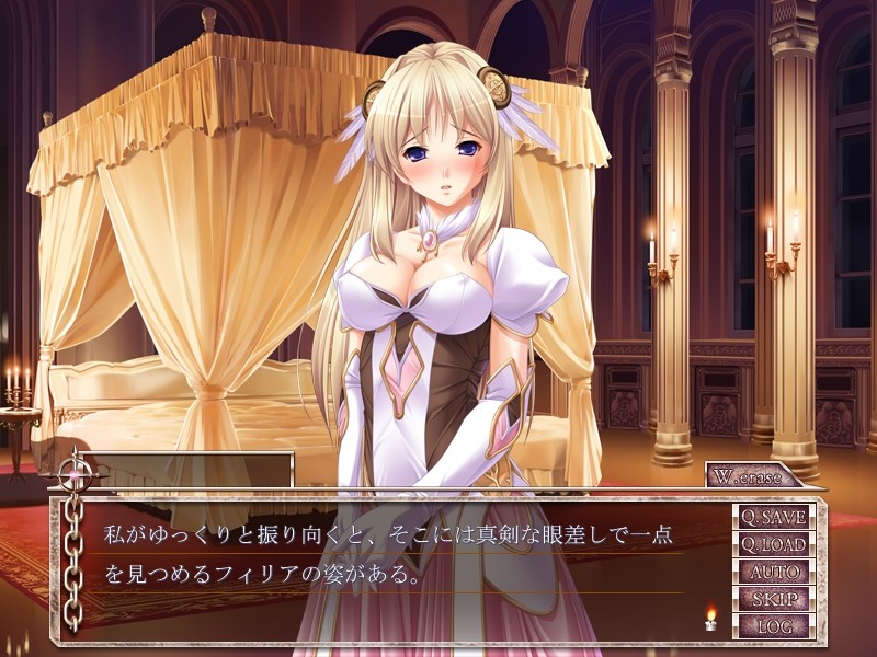 Nachtmusik ～더럽혀진 공주에게 음옥의 선율을 바치다～