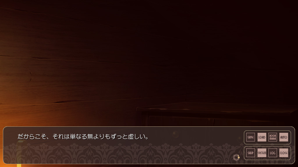 장송귀 레기날트