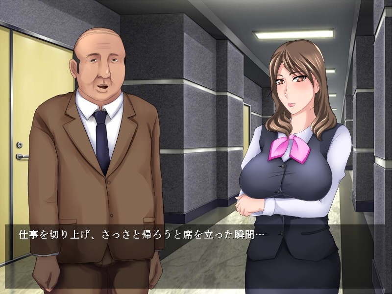 유리카 ～치한·노출 게시판에서 이상 쾌락에 눈을 떠가는 나～